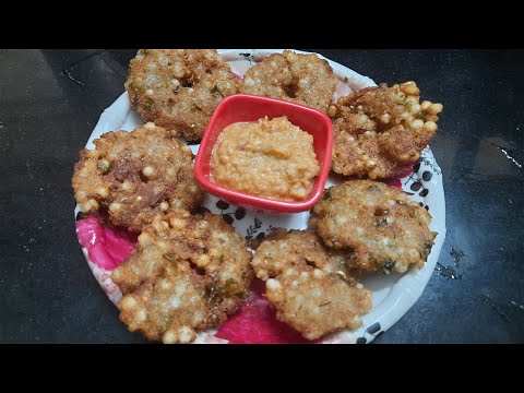 saggubiyyam vada|Evening స్నాక్ కి మీ పిల్లలకు ఇది చేసి పెట్టండి ఎంతో ఇష్టంగా తింటారు|Vadalu