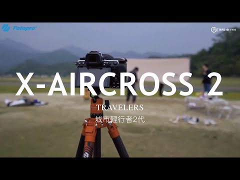 【FOTOPRO X-GO Aircross 2 專業碳纖龍紋腳架】