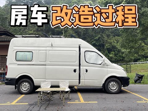 DIY Converted Campervan | From Start to Finish​​ | VANLIFE MALAYSIA