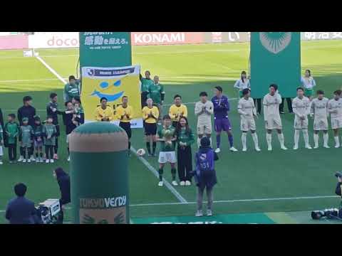 2024.11.30　東京ヴェルディ　見木 友哉　Jリーグ通算200試合出場達成記念