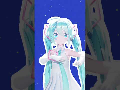 ボルテッカー/Sour式初音ミク　#Shorts