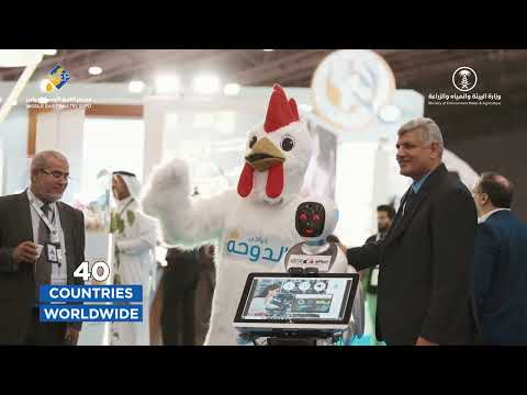 Middle East Poultry Expo 2024 - Register your visit now