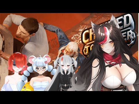 【 CHAINED TOGETHER 】 MENGUJI KEKOMPAKAN DAN MENGURAS EMOSI?【 VTUBER INDONESIA 】