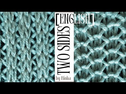 [English] How to knit. A new double-side knitting pattern from the Crazy Brioche family.