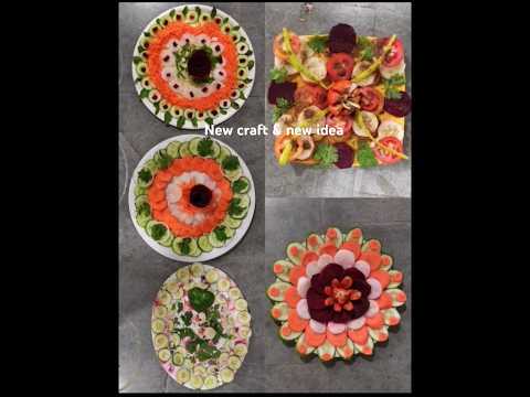 Unique salad cutting #viralvideo #reels # Trending Short