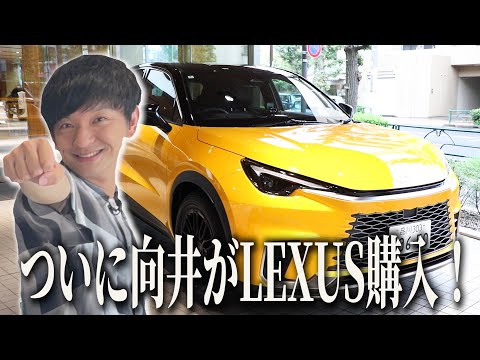 [Mukai's Car Hunt Part 3] Mukai Satoshi finally buys a car!? LBX Bespoke Build