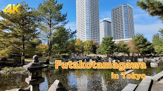 【4K】Walking Futakotamagawa(二子玉川) - Tokyo Japan