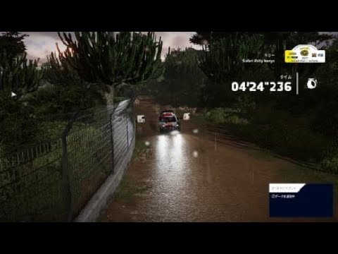 WRC10 FIA世界ラリー選手権_20241120090953