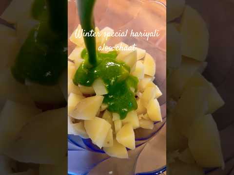 Winter special hariyali aloo-chaat #aloochaat #kanpur #delhi #banaras #chat #shorts #recipe #chutney