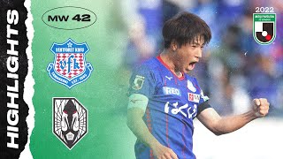 Ventforet Kofu 2-0 Iwate Grulla Morioka | MW42 | 2022 MEIJI YASUDA J2 LEAGUE