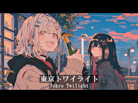 [playlist] Stylish Japanese Songs/Lofi Hiphop for Playing Around the Room