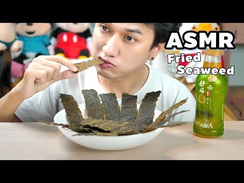 ASMR Fried Seaweed สาหร่ายญี่ปุ่นทอดรสเผ็ด