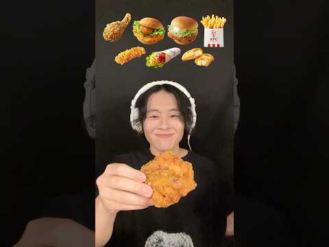 KFCにんにく醤油チキンが美味すぎた🍗 #咀嚼音 #asmr #mukbang #飯テロ #大食い