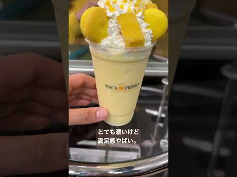 噂のマカロンパフェ🍨 #マカロン #パフェ #大阪スイーツ