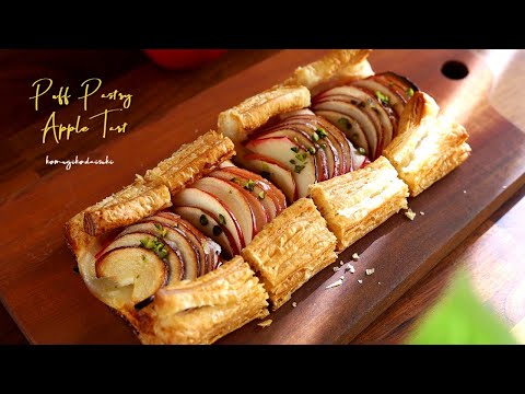 Apple Puff Pastry Tart｜komugikodaisuki