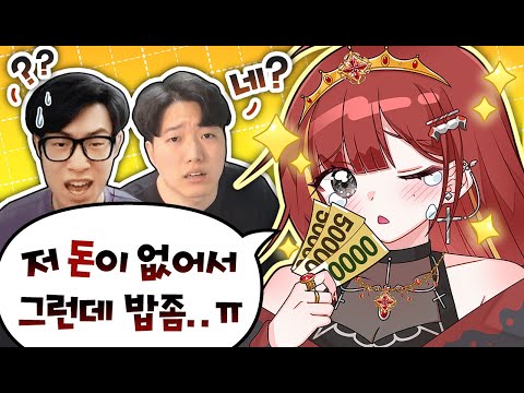 대형 서버에서 의도치않게 비틱하기  [띵타이쿤]