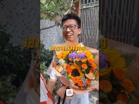 浙江邮递员妈妈亲手把录取通知书送给儿子  最幸福时刻