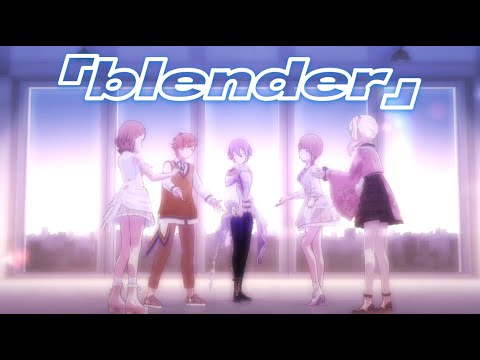 「blender」with my favorites | Project SEKAI