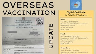 How to Update Overseas Vaccination Certificate on MySejahtera - All Doses Together