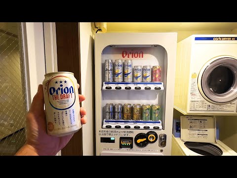 Asahi Orion The Draft Beer vending machine