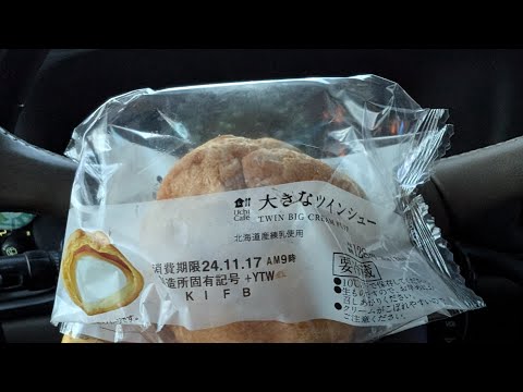 釣りの雑談します【LIVE】