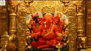 Siddhivinayak Mantra non stop ¦Siddhivinayak Krupa Kara ¦ सिद्धिविनायक कृपा करा ¦ 1