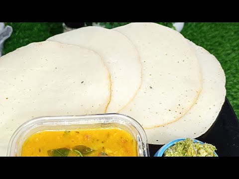 Set Dosa &Potato Sagu |मिनटो में बनने वाली recipe|How to make delicious Recipe#trending #cma's food💐