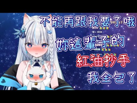 【Restia精華】妳這輩子的紅油抄手，我全包了♡