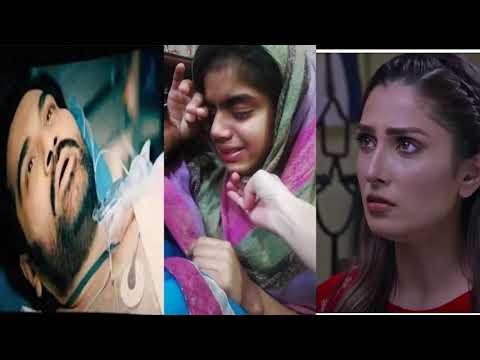 Little Girl Extreme Reaction After Danish Death | Mere Paas Tum Ho Last Episode