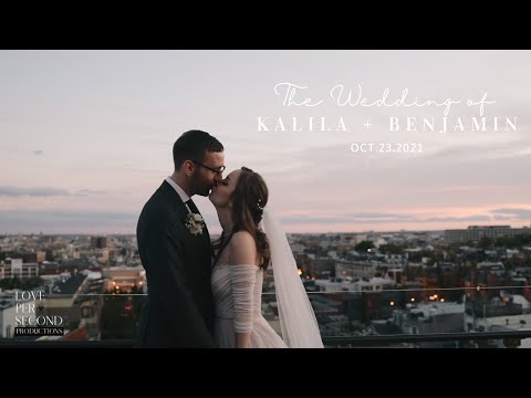 Kalila & Benjamin: A DC Wedding