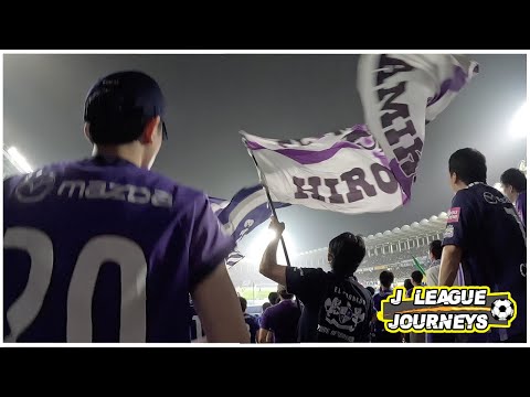 THIS IS WHY SANFRECCE HIROSHIMA SUPPORTERS ARE THE BEST IN THE J LEAGUE!! これがサンフレッチェ広島サポの温かさ！！🫡⚽️✌️