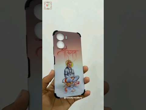 Best Printing Mobile Case !! Jay Shree Ram Jay Hanuman Printing Case #short #shortfeed #jayshreeram