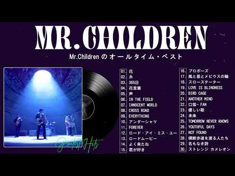 【ミスチル ライブメドレー】Mr Children Best Live Act Medley 2021 ミスチル ベストヒットメドレー 2021 Best Songs