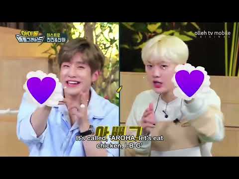 [ENG SUB] 190607  ASTRO Jinjin, Sanha Idol Battleground Part 2