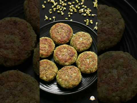 SUPER HEALTHY SNACK RECIPE 😋😋 Protein rich sprouted moong tikki || DIET SNACKS  #diabeticrecipes