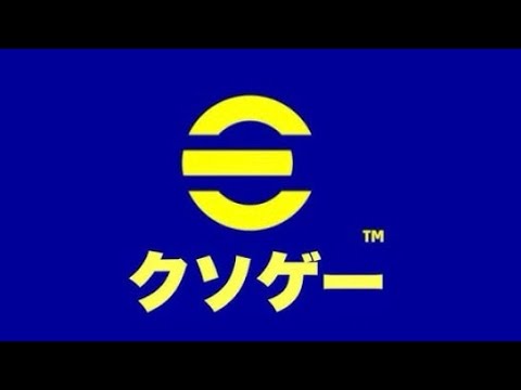 イーフト＝エフェクトが成り立ちました