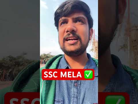 SSC ka Mela ❤️ #ssc #cgl #ssccgl #trending #viral #india #ssccgl