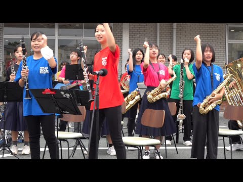 南部中学校 吹奏楽部 「Viva!やらまいか」