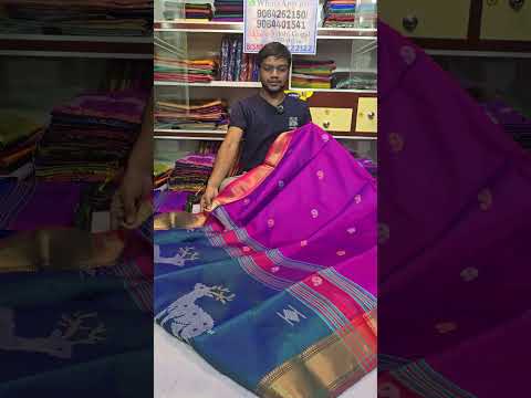 Bishnupuri Kalakshetra Saree | Bishnupuri Silk Saree Manufacturers | Kalakshetra Saree Wh-9064262150