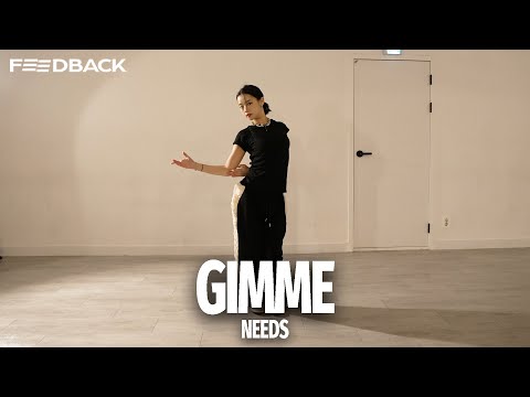 Sam Smith, Koffee, Jessie Reyez - Gimme | NEEDS Choreography