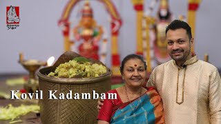 Kovil Kadambam | கோவில் கதம்பம் | Episode 83 | Ammavum Naanum | Rakesh Raghunathan