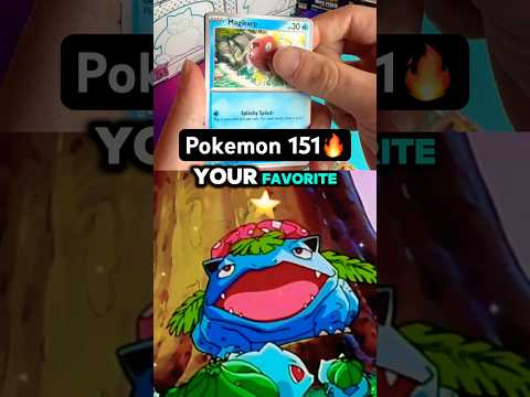 I'm Opening 151 Pokémon Packs for 151 Days STRAIGHT! (DAY 3 )! It’s Venusaur!