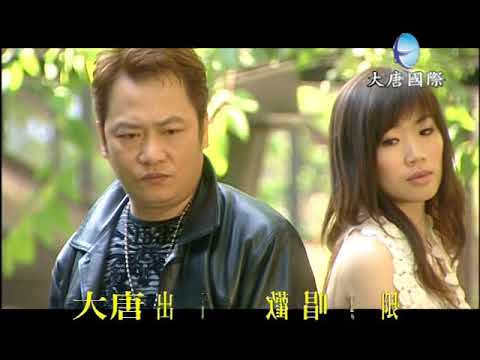 向蕙玲 v s 袁小迪 - 誤會 【KTV 導唱字幕】