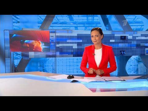 Новости (Первый канал, 24.07.2016) Специальный выпуск в 17:00