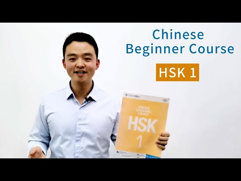 Standard Course HSK 1 Beginner Chinese Lesson 1 Lesson 2 Lesson 3 Learn Chinese for Beginners