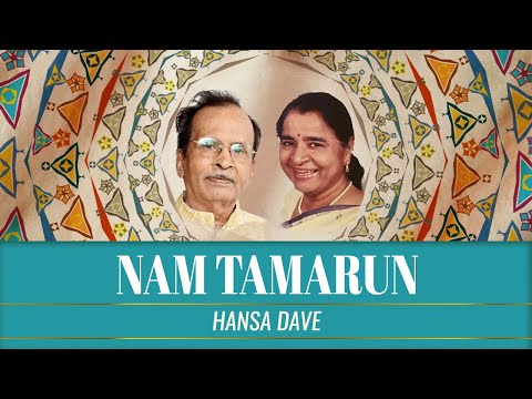 Nam Tamarun | Hansa Dave