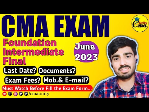 CMA Exam Form Instructions "Must Watch  before filling" ||Professional Ankit||