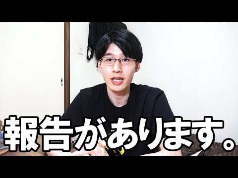 YouTube初めて4年が経ちました。動画投稿休んでた件についても話します。