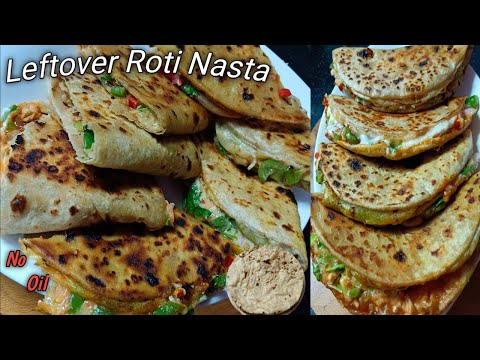 सिर्फ 4 रोटी से बनाई पूरी परिवार के लिए नाश्ता  | Leftover Roti nasta | @Homestylecooking2848