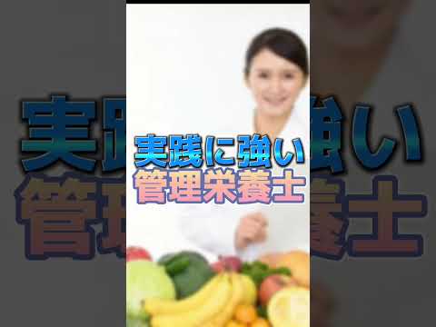 年間学費が安い大学　関西私立理系